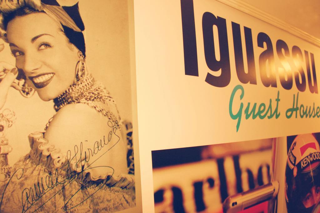 فوز دو إيغواسو Iguassu Guest House المظهر الخارجي الصورة